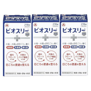 yw򕔊OizrIX[Hi 270y3Zbgzy񂹁z(4987910710594-3)(4987910710594-3)