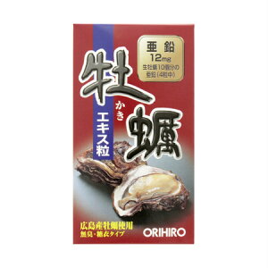 Iq VyGLXi550mg×120j y4Zbgzy񂹁z(4971493104550-4)