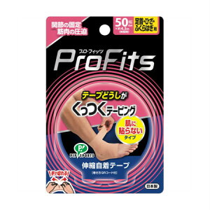 sbv vEtBbc e[sO EЂEӂ͂p 50mm y3Zbgzy񂹁z(4902522675512-3)