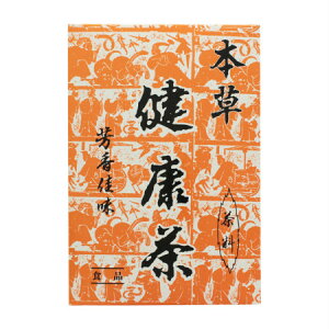 本草製薬 本草健康茶 (12g×24包) 【3箱セット】【お取り寄せ】(4987334701307-3)