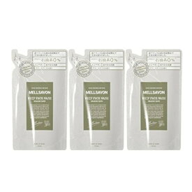 MELLSAVON(メルサボン) ホイップフェイスウォッシュ グラースデイズ(詰替) 130mL【3個セット】【メール便】(4560249795182-3)