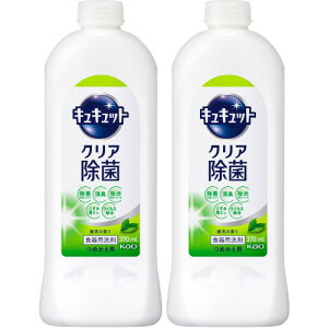 LLbg NA Β̍ ߂p 370mly2Zbgz(4901301418647-2)