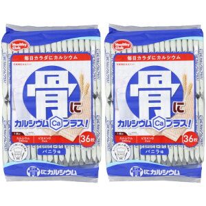 ɃJVEEGn[X 36y2Zbgz(4902621005555-2)