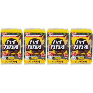 nCJJIEGn[X 36y4Zbgz(4902621005586-4)