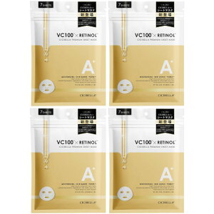 CICIBELLA V[g}XN `m[ 7y4Zbgzy[ցz(4580771745417-4)