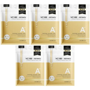 CICIBELLA V[g}XN `m[ 7y5Zbgzy[ցz(4580771745417-5)