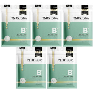 CICIBELLA V[g}XN CICA 7y5Zbgzy[ցz(4580771745424-5)