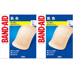 バンドエイドLサイズ 10枚【2個セット】【メール便】(4901730230254-2)