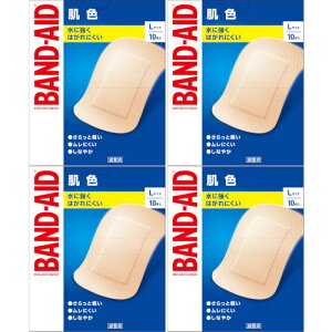 バンドエイドLサイズ 10枚【4個セット】【メール便】(4901730230254-4)