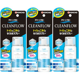 N[t[ gC̃jICȂȂLXv[ 200(45ml)y3Zbgz(4987115861053-3)