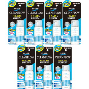 N[t[ gC̃jICȂȂLXv[ 200(45ml)y7Zbgz(4987115861053-7)