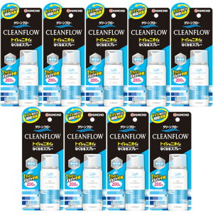 N[t[ gC̃jICȂȂLXv[ 200(45ml)y9Zbgz(4987115861053-9)