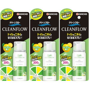 y3ZbgzN[t[ gC̃jICȂȂLXv[ 200(45ml) VgX̍(4987115861060-3)