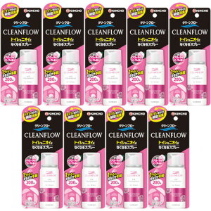 y9ZbgzN[t[ gC̃jICȂȂLXv[ 200(45ml) t[\[v̍(4987115861077-9)