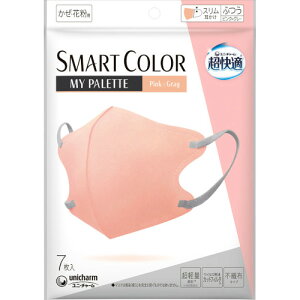 K}XN SMART COLOR MyPalette Pink×Gray ӂ 7y[ցz(4903111564699)