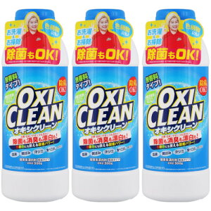 ILVN[ 500gy3Zbgz(4582107955606-3)