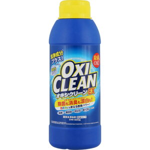 ILVN[ EX 500g(4582107955613)