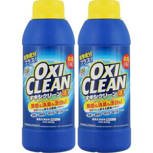 ILVN[ EX 500gy2Zbgz(4582107955613-2)