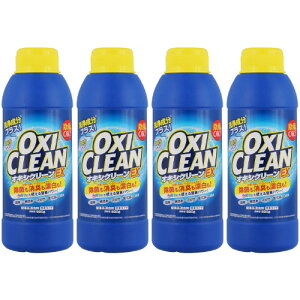 ILVN[ EX 500gy4Zbgz(4582107955613-4)