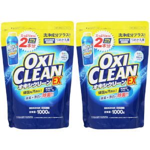 ILVN[ EX ߂p 1000gy2Zbgz(4582107955699-2)