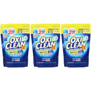 ILVN[ EX ߂p 1000gy3Zbgz(4582107955699-3)