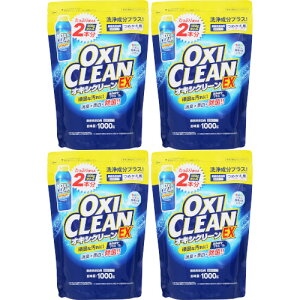 ILVN[ EX ߂p 1000gy4Zbgz(4582107955699-4)