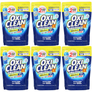 ILVN[ EX ߂p 1000gy6Zbgz(4582107955699-6)