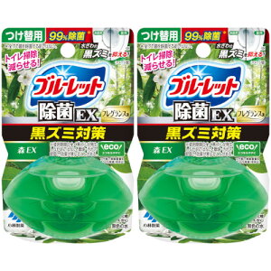 y2Zbgzt̃u[bgEXtOX ֗p XEX 67mly`OXցz(4987072092798-2)