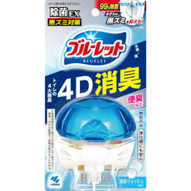 液体ブルーレットおくだけ除菌EX4D消臭 消臭ウォッシュの香り 67ml【定形外郵便】(4987072092927)