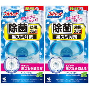 y2Zbgzt̃u[bgیʃvX EX~g̍ 67mly`OXցz(4987072092958-2)