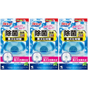 y3Zbgzt̃u[bgیʃvX EX~g̍ 67mly`OXցz(4987072092958-3)