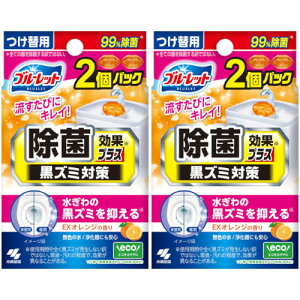 y2Zbgzt̃u[bgیʃvX ֗p EXIW̍ 67ml×2y`OXցz(4987072092989-2)