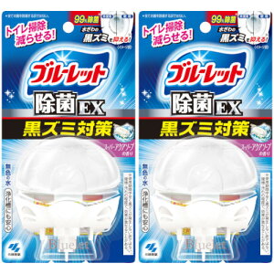 y2Zbgzt̃u[bgEX X[p[ANA\[v 67mly`OXցz(4987072093085-2)