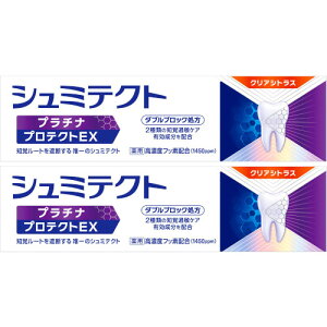 y2ZbgzpV~eNg v`iveNgEX NAVgXq1450ppmr 90gy`OXցz(4987977000348-2)