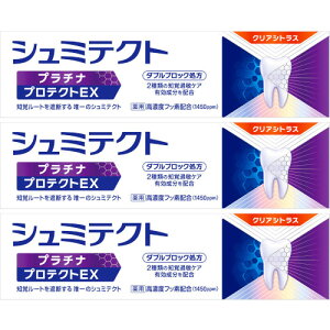 y3ZbgzpV~eNg v`iveNgEX NAVgXq1450ppmr 90g(4987977000348-3)