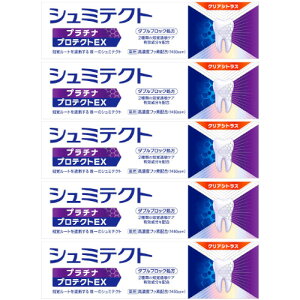 y5ZbgzpV~eNg v`iveNgEX NAVgXq1450ppmr90g(4987977000348-5)