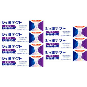 y7ZbgzpV~eNg v`iveNgEX NAVgXq1450ppmr90g(4987977000348-7)