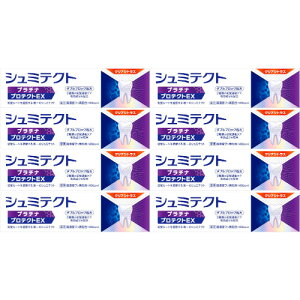 y8ZbgzpV~eNg v`iveNgEX NAVgXq1450ppmr90g(4987977000348-8)