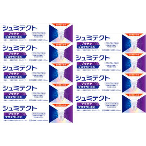 y9ZbgzpV~eNg v`iveNgEX NAVgXq1450ppmr90g(4987977000348-9)