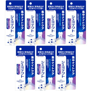 y7ZbgzpV~eNg v`iveNgEX WiCgPAq1450ppmr30gy[ցz(4987977000362-7)