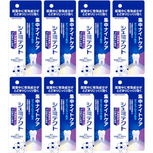 y8ZbgzpV~eNg v`iveNgEX WiCgPAq1450ppmr30gy[ցz(4987977000362-8)