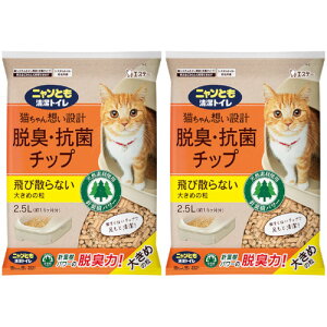 jƂgC ELERۃ`bv 傫߂̗ 2.5Ly2Zbgz(4901070575084-2)