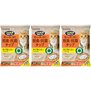 jƂgC ELERۃ`bv 傫߂̗ 2.5Ly3Zbgz(4901070575084-3)