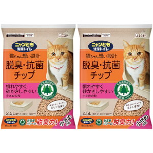 jƂgC ELERۃ`bv ߂̗ 2.5Ly2Zbgz(4901070575107-2)