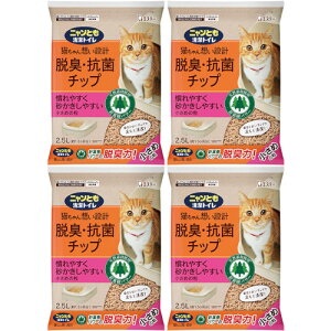 jƂgC ELERۃ`bv ߂̗ 2.5Ly4Zbgz(4901070575107-4)