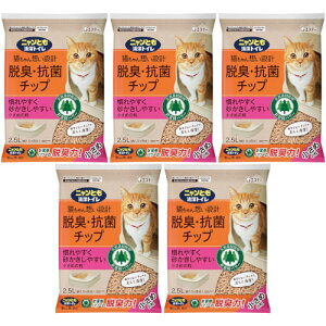 jƂgC ELERۃ`bv ߂̗ 2.5Ly5Zbgz(4901070575107-5)