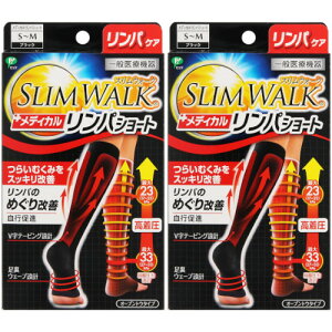 �y2�Z�b�g�z�X�����E�H�[�N ���f�B�J�������p�V���[�g S�`M �u���b�N 1���y���[���ցz(4902522670821-2)