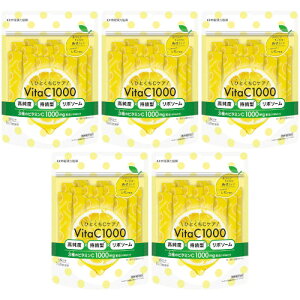 ひとくちCケア VitaC1000 15袋【5個セット】【定形外郵便】(4987645401729-5)
