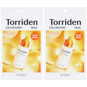 �y2�Z�b�g�z�g���f�� �Z�����C�W���O�r�^C�t�F�C�X�}�X�N 1���y���[���ցz(8809784602217-2)