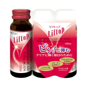 䓡 tgbv veIOJR[Q VC 50mL×3{×15y1P[Xzy񂹁z(4987645400500-15)